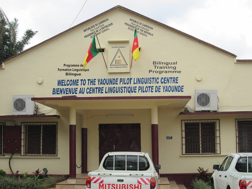 Nouveaux responsables installés au Centre linguistique pilote de Yaoundé.